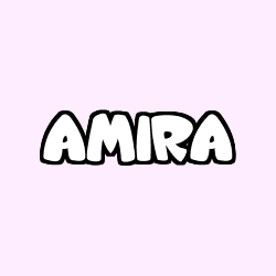 Coloración del nombre AMIRA