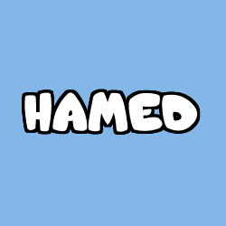 Coloración del nombre HAMED