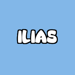 Coloración del nombre ILIAS