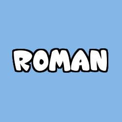 Coloración del nombre ROMAN